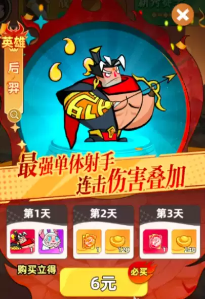 ������ҫ����֮��˫�¿���Ч���ǽ̳�