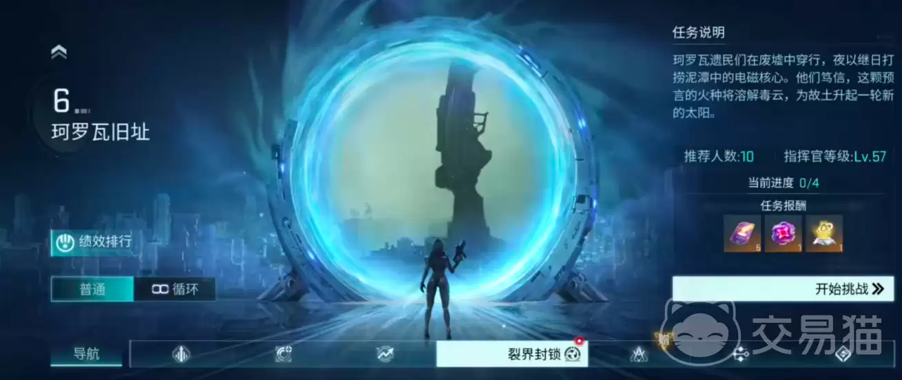 ���������ѽ�����淨ȫ������ʵս�������