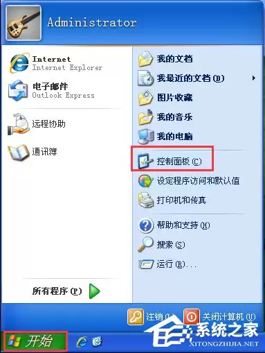 WinXP���뷨��������λָ� ϵͳ���뷨��ʧ�Ľ���취