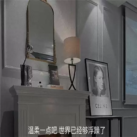 �������ꡱ�֡�Ů���˸�QQ����100������ôѡ��Ϊʲô��ô��