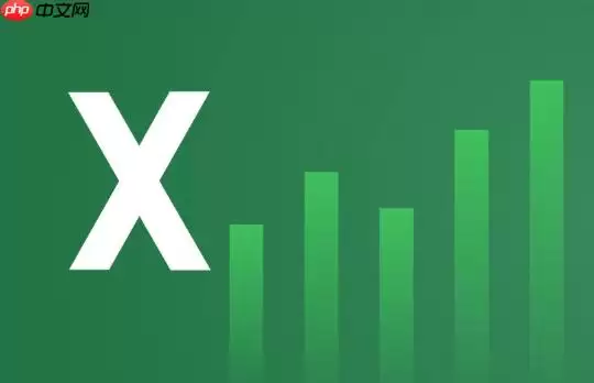 Excel��͹�ʽ���Ž̳���SUM�������ټ��������ܶ�