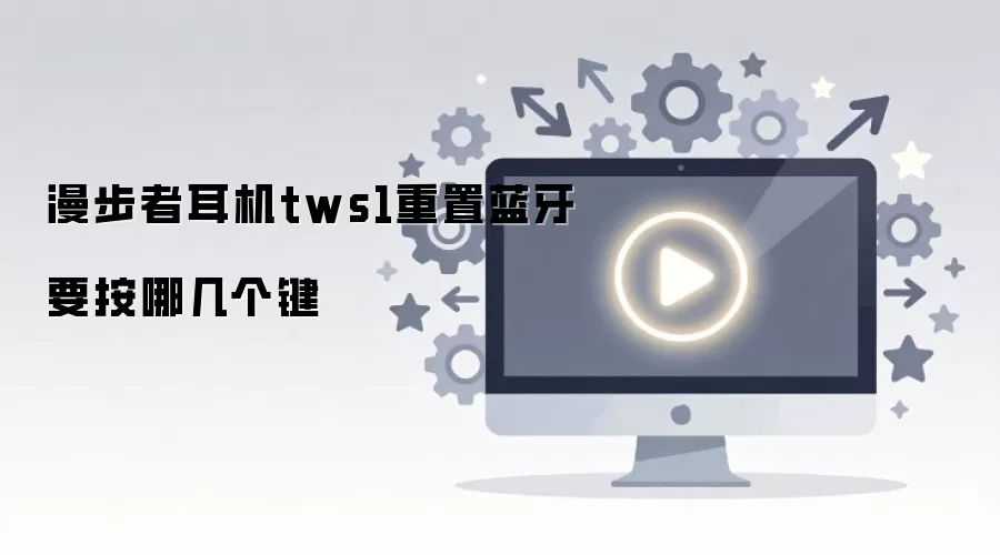 ������TWS1��ô������������������