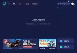 ����޸���Ϸ�浵�е���֮��������