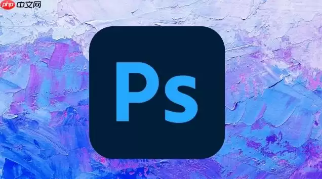 PS��ͼ��Ե��ɫȥ�������ޱ���ȥ�߹������