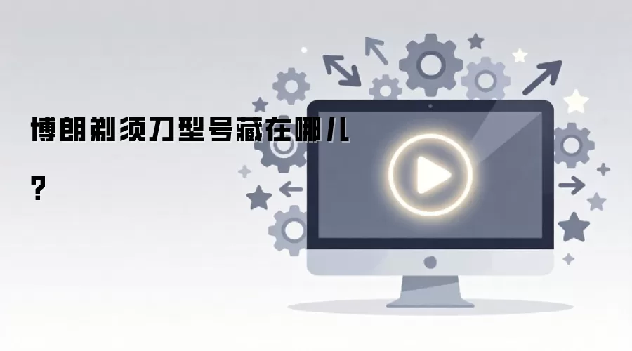 �������뵶�ͺ������￴����ô�ң�