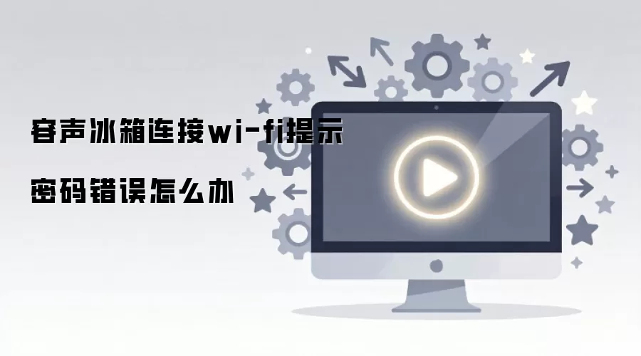 ����Wi-Fi�����ϣ��������������