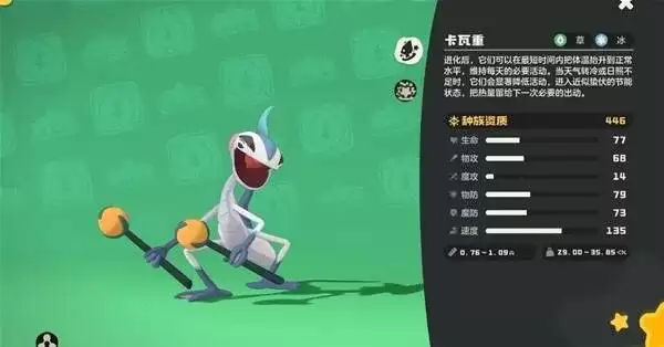 �������ѩ������ݴ�����ʵս�淨ȫ����