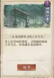 ������Ⱥ��¼����ô����������ӣ�������⣡