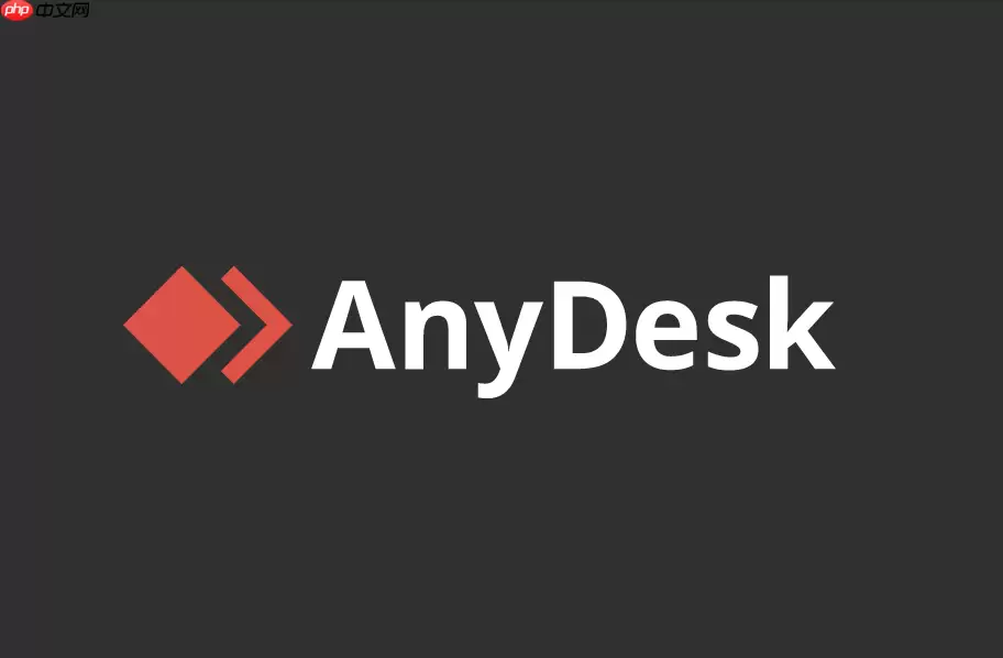 AnyDeskԶ�̴�ӡ���ý̳� �����ļ����ͨ��Զ�����Ӵ�ӡ