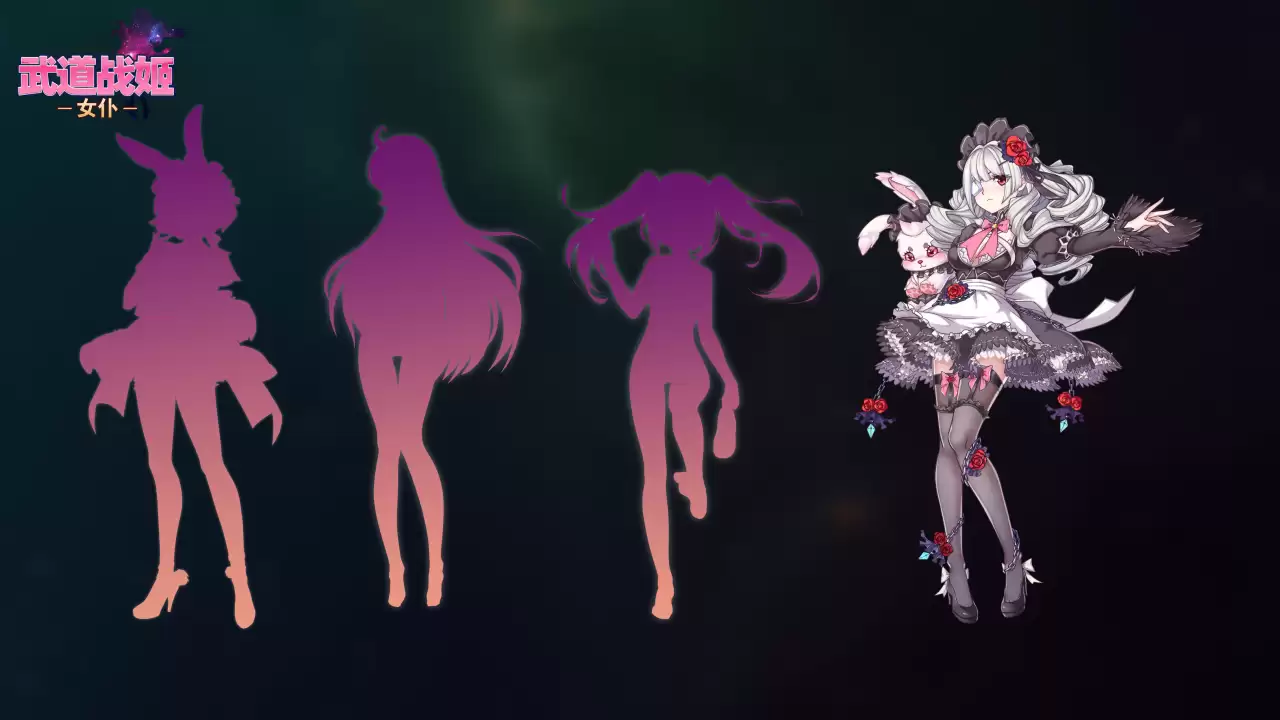 �����3DŮ����Ϸ�Ƽ�