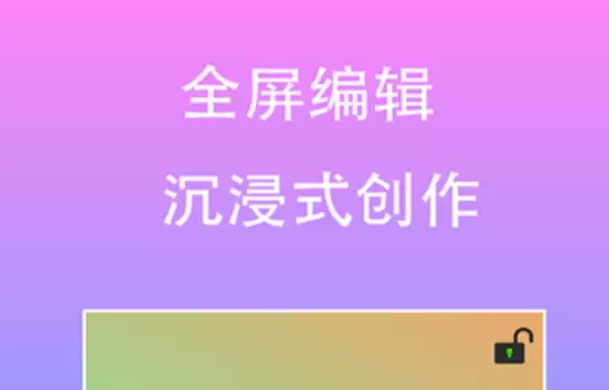 ��Ƭ�ָ������Ƽ���������Ƭ�༭���߶Ա�