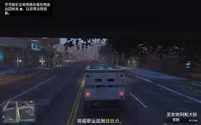 GTAOL��ȫ��������ͨ�ع����뼼�����