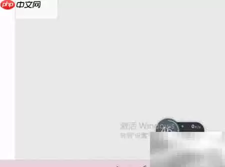 Windows10������Ļ������ô�� ��ϸͼ�����ý̳�