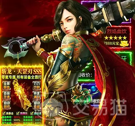 ��ʦ����������ʵս������ӵ��Ƽ�