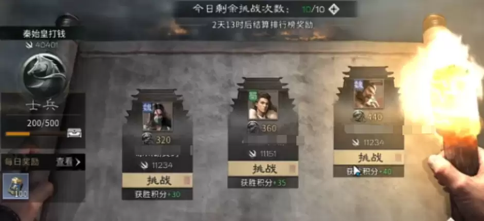 �����������¹��ġ���ô�յأ����ֹ���һƪ�Ͷ���