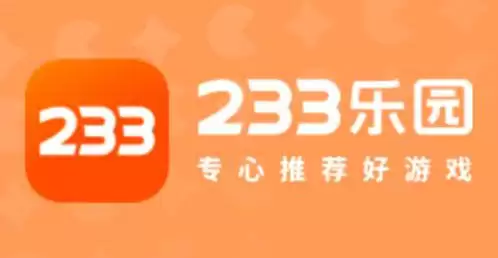 233��԰�ͷ����췽����� �����ϵ���߿ͷ��������