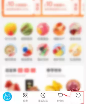 ����app�����￪��Ʊ ��������app��Ʊ��������
