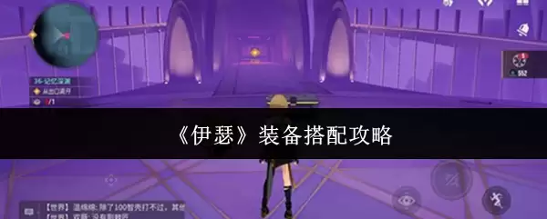 ����ɪ��װ����ô�䣿�������ֹ��ԣ�