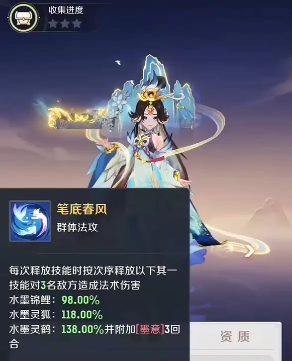 �������ɡ���ʲô�������淨ȫ����