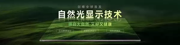 ������һ�桰���������������ά����Ȼ���ػ���ͯ������Ӱ