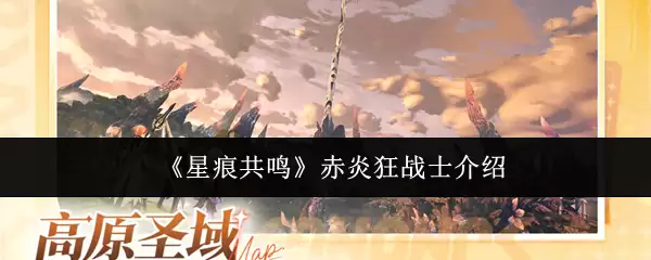 ���Ǻ۹��������׿�սʿ����ô�棿Ϊʲôǿ��ȫ����