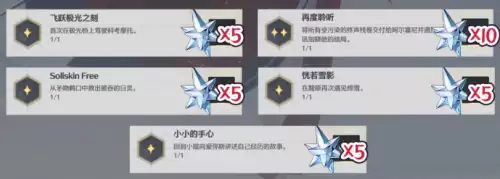 ����3.3�汾�ϰ����سɾͻ�ȡ����������������