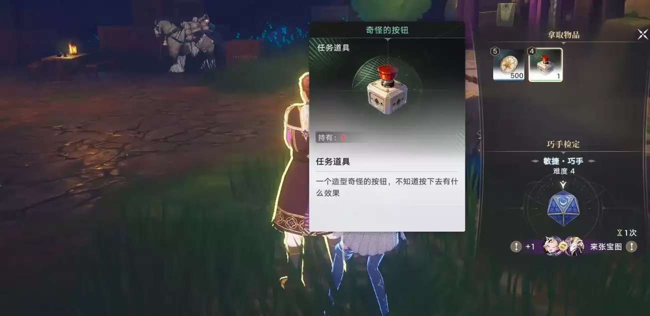 �黷��Ϸ�ֻ������ذ�ť����֧�߽̳�
