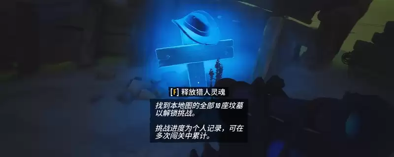 ��ңң������41��Ĺ��λ��ȫ�ռ�ָ��