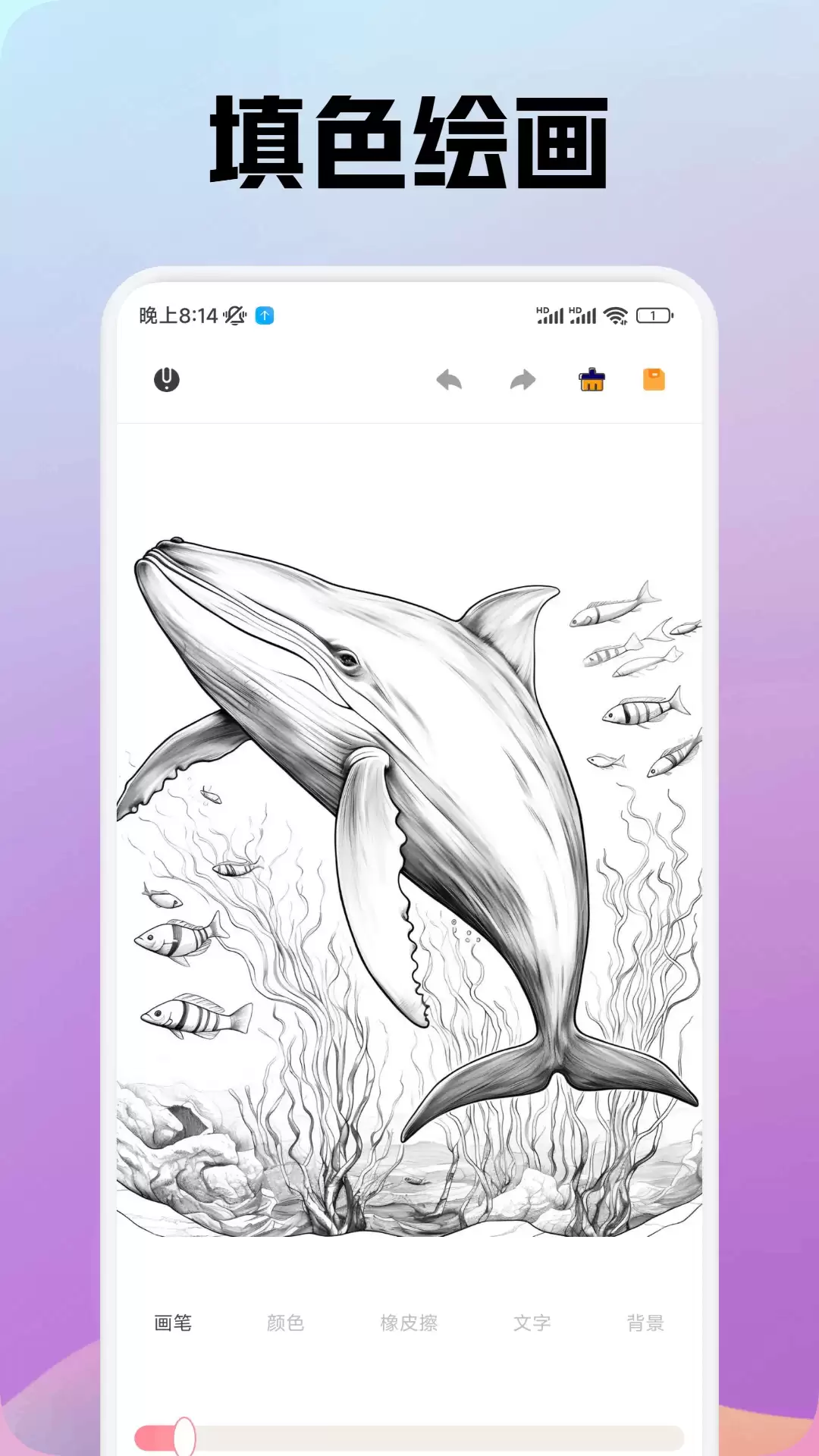 �ֻ��Ͽ����Լ������������Ƽ�