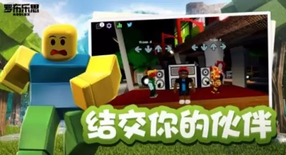 Roblox�������а�ǰʮ��
