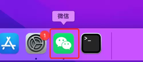 ΢��Mac�汸���ļ�������Ǩ��ָ��