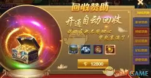 �һ��ǳ����漼�ܴ�ȫ���ȡ��ʽ���