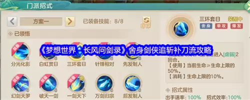 ����������������׷ն���������乥��