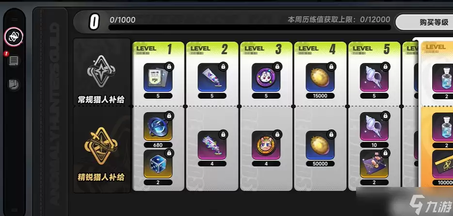 �컷1.0�汾봽���