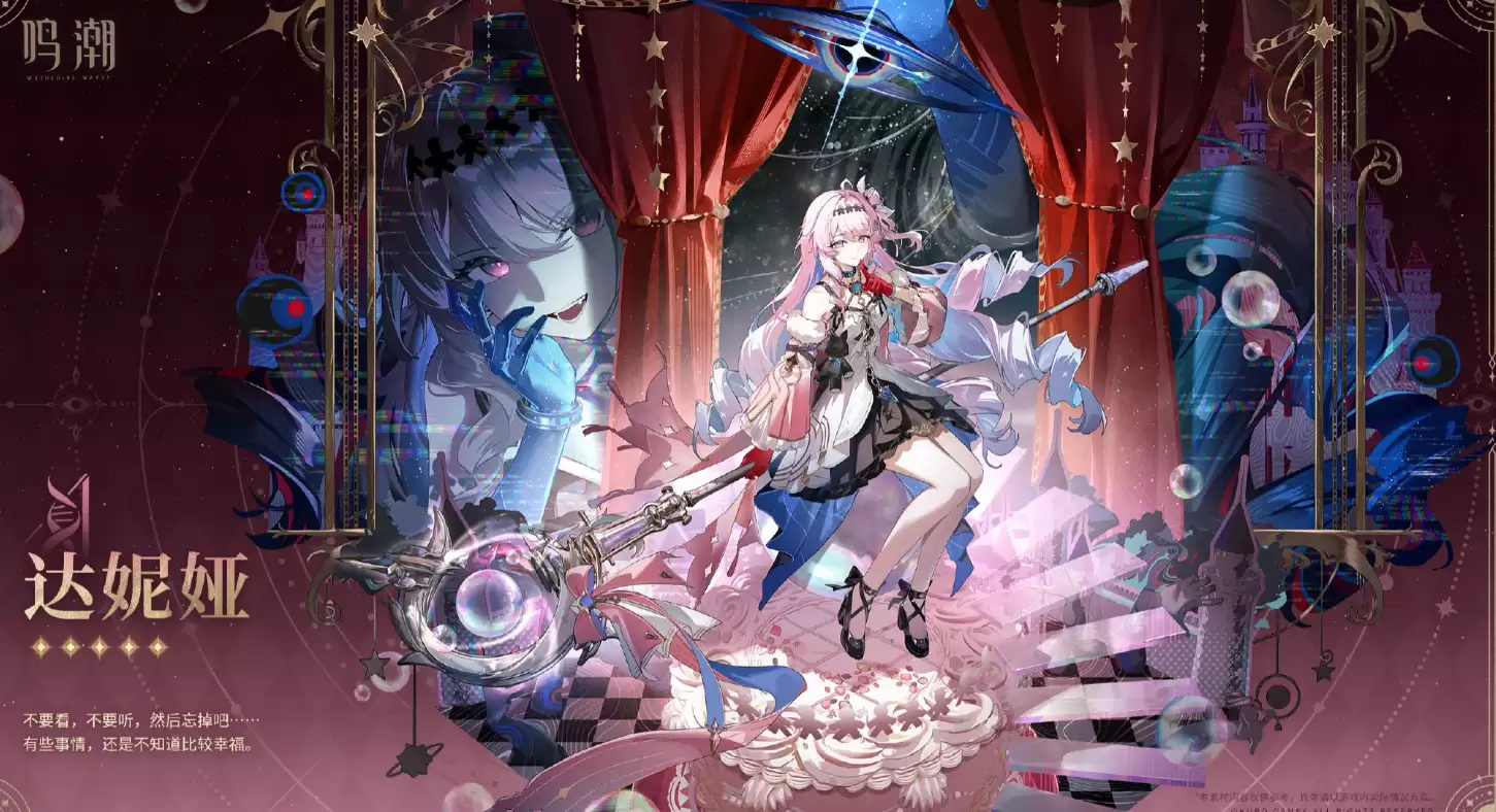 ��������櫽�ɫ�̵�