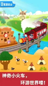 2�걦��ʮ�������Ϸ�Ƽ�