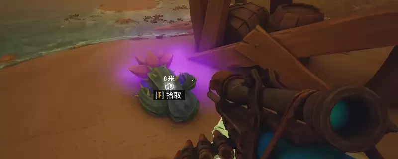 �����ƽ���������ȡ������ʹ�ü������