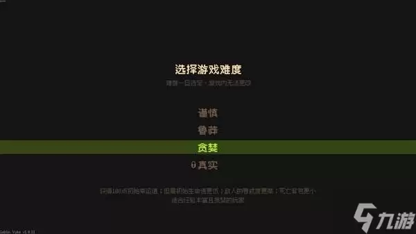 ���粼��ά��������ࡷ������ˢ 3��Ƭ����ָ��