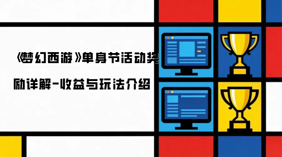 �λ����ε����ڻ���Խ����һ����淨ָ��