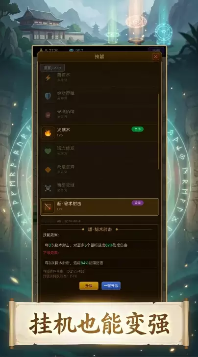 ��ϵ�һ���Ϸ�ֻ�������ʱ��