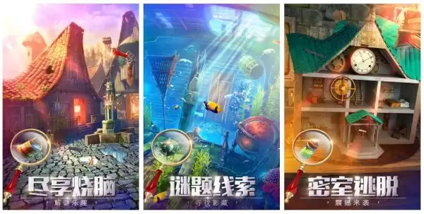 ̽������Ϸ�ĸ�����