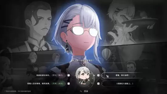�黷˹�Ǳ����������ô��