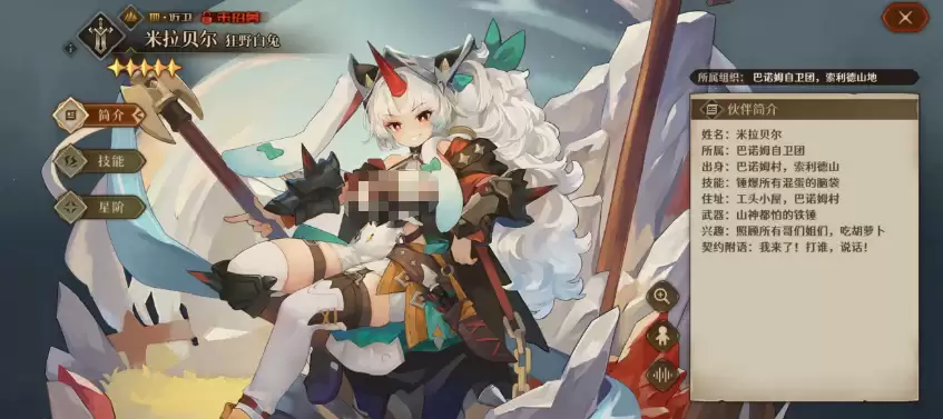 ������Ԩ֮������������ô��