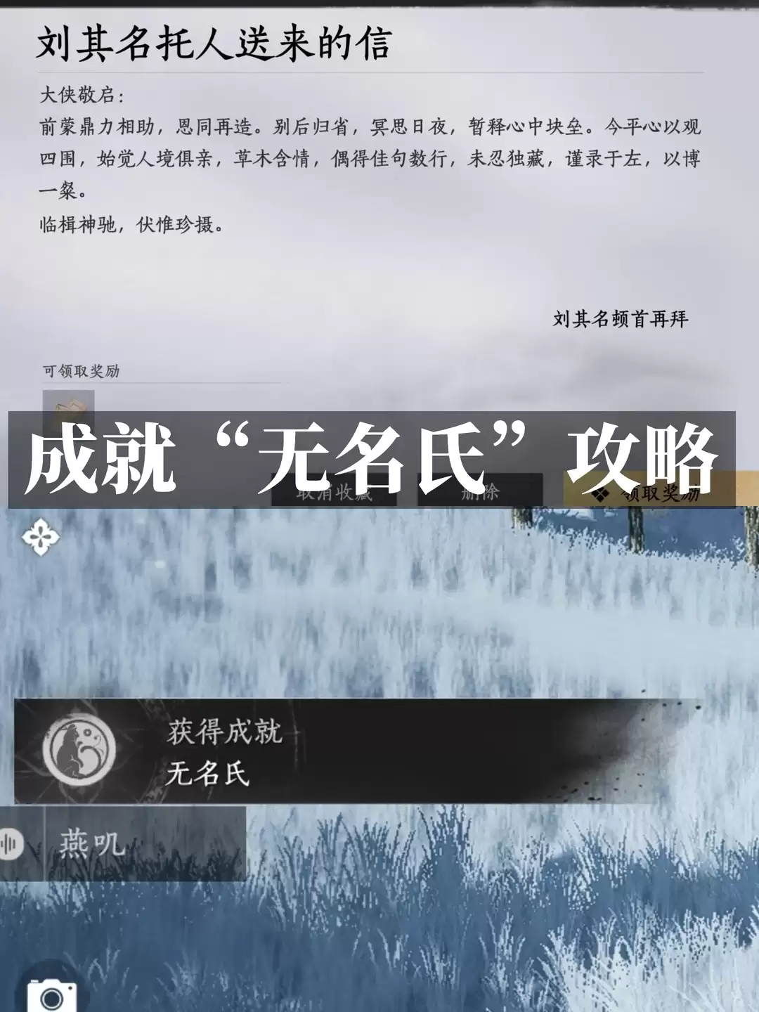 ����ʮ���������ϳɾͽ���ȫ����ָ��