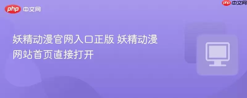 ���������������������ҳֱ�ӷ���