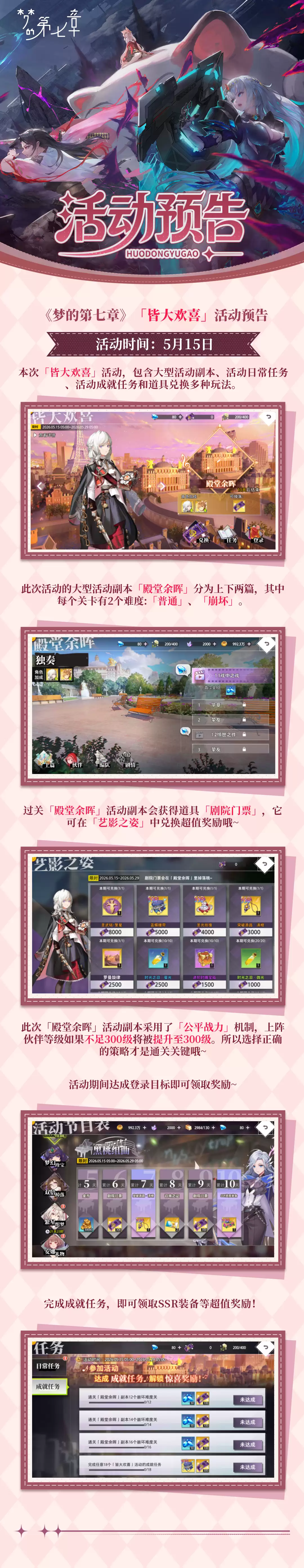 �εĵ����½Դ�ϲ������뿪��ʱ�����
