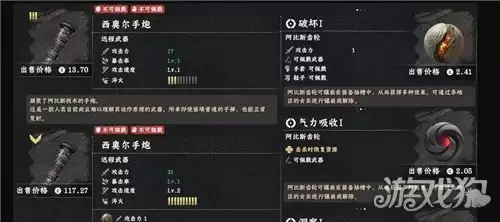 ��ɫɳĮ���¶����ڻ�ȡ���� ��ϸ���ַ�������