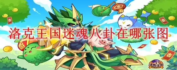 ��������Ի���Ե�ͼλ�����ȡ����