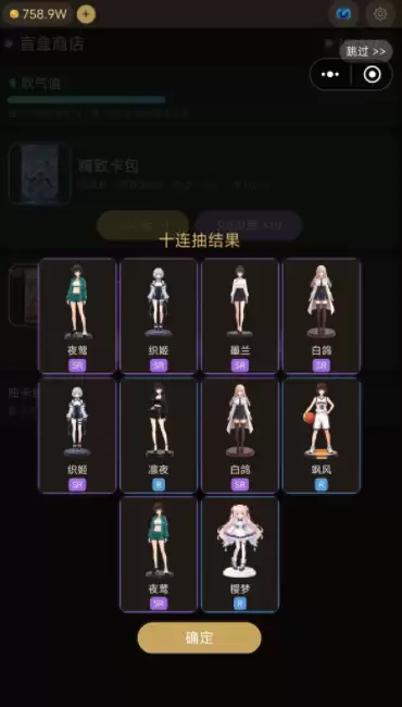 ����Ԫ�ְ������Ů������������