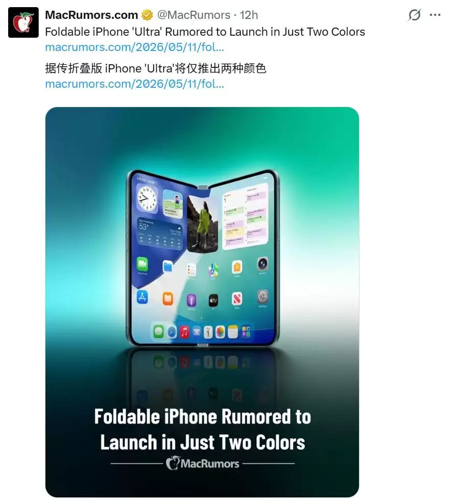 ƻ���۵���iPhone��ɫ�ع⣺������͵�ɫ������14999Ԫ��